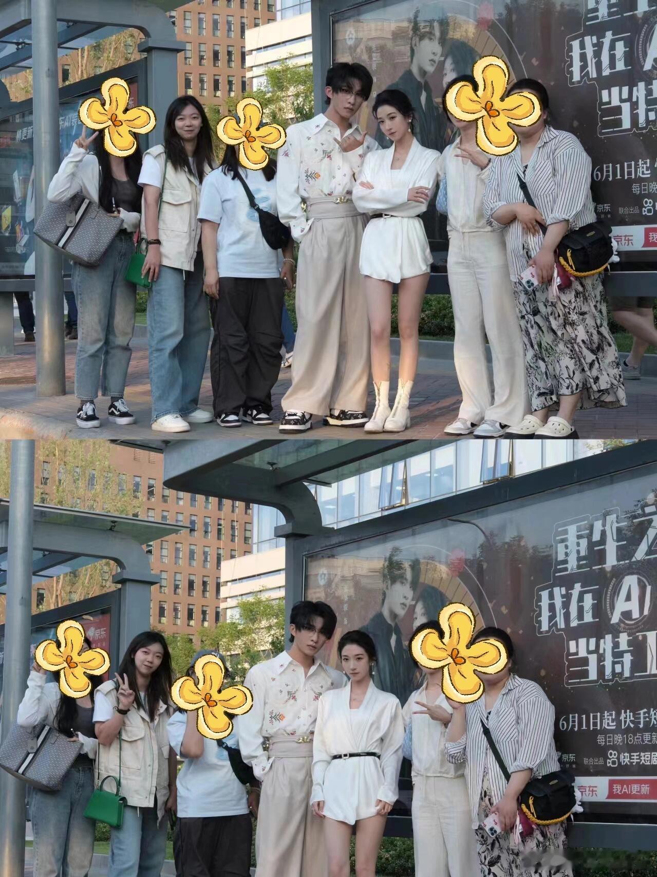京东进军短剧直播以前咱看剧，男主深情告白只赚眼泪。现在看剧，男主撩完直接发红包。