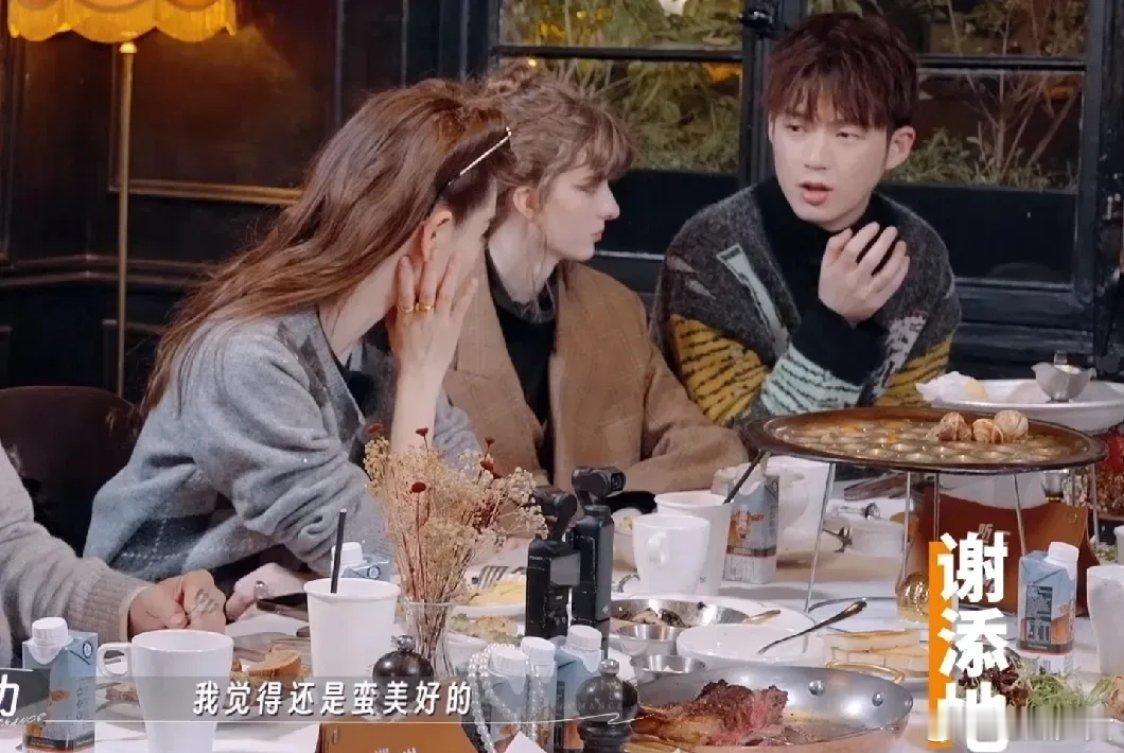 董力婚后和初恋单独吃过饭董力：“我觉得我初恋挺美好的，甚至我们若干年后都结婚了，