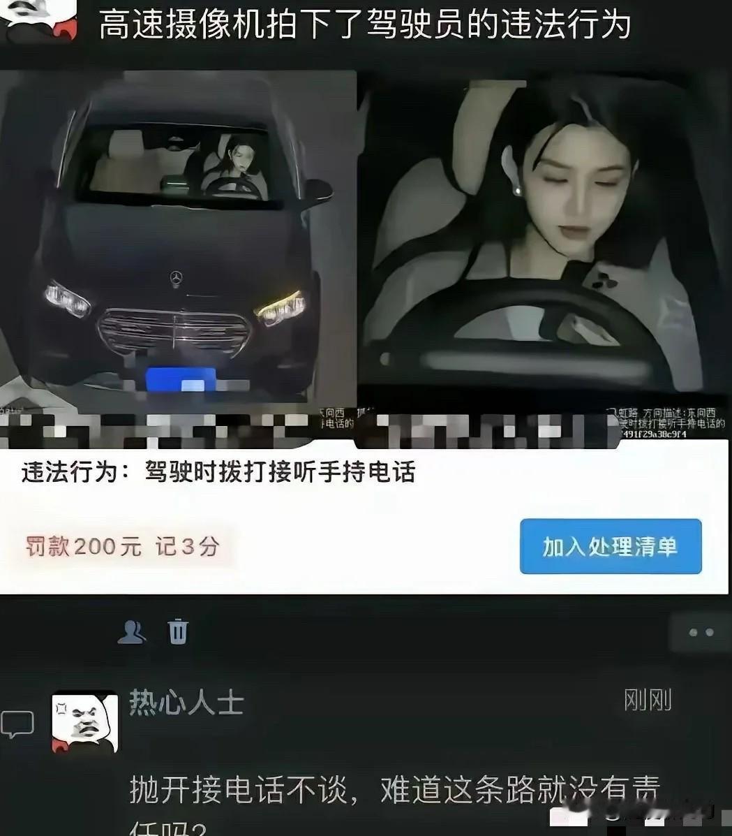 总有杠精要回复[6][6]