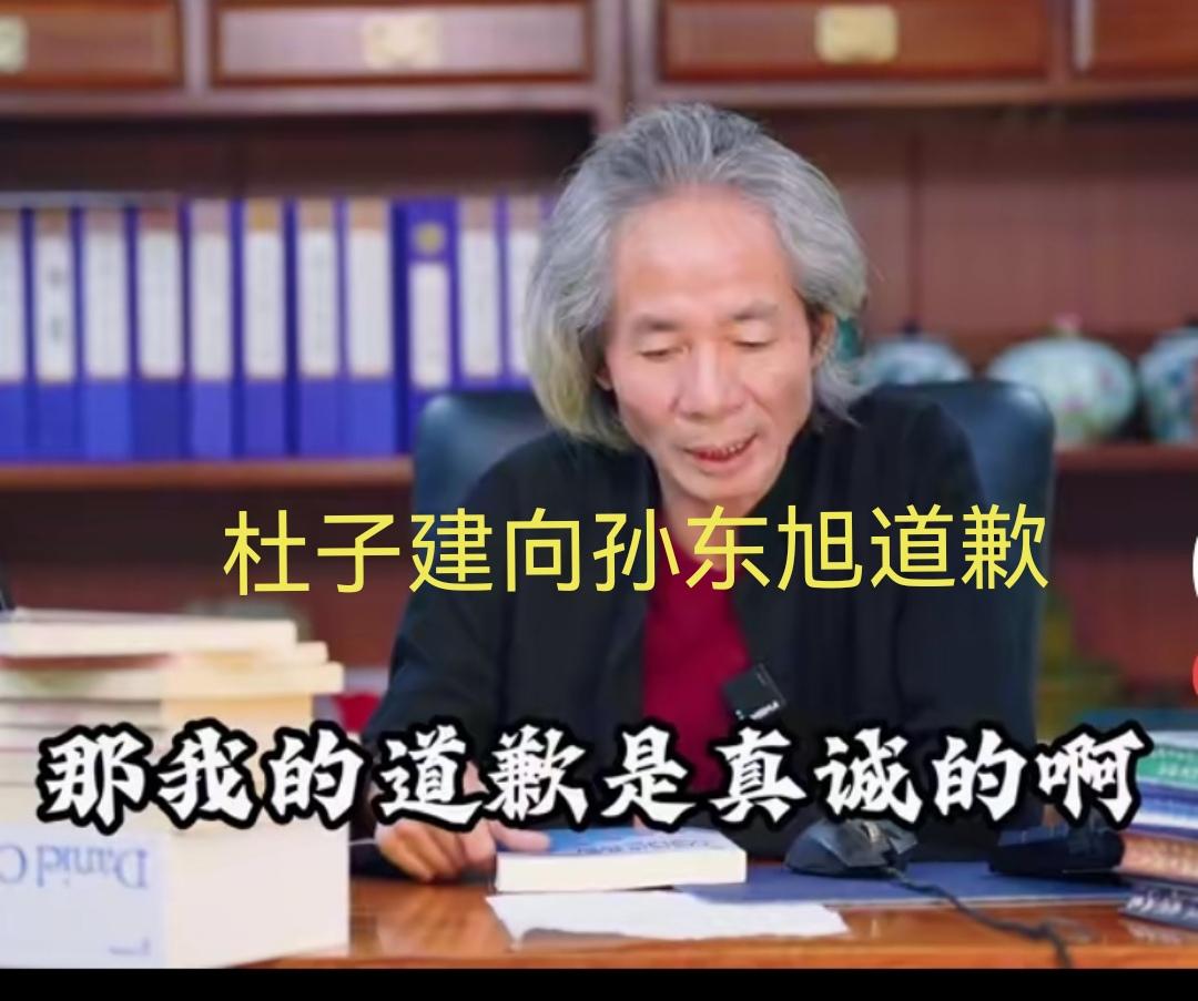 东方小孙离职事件，可以看出一些“挺董宇辉”的自媒体们的人品底色。
有的自媒体选择