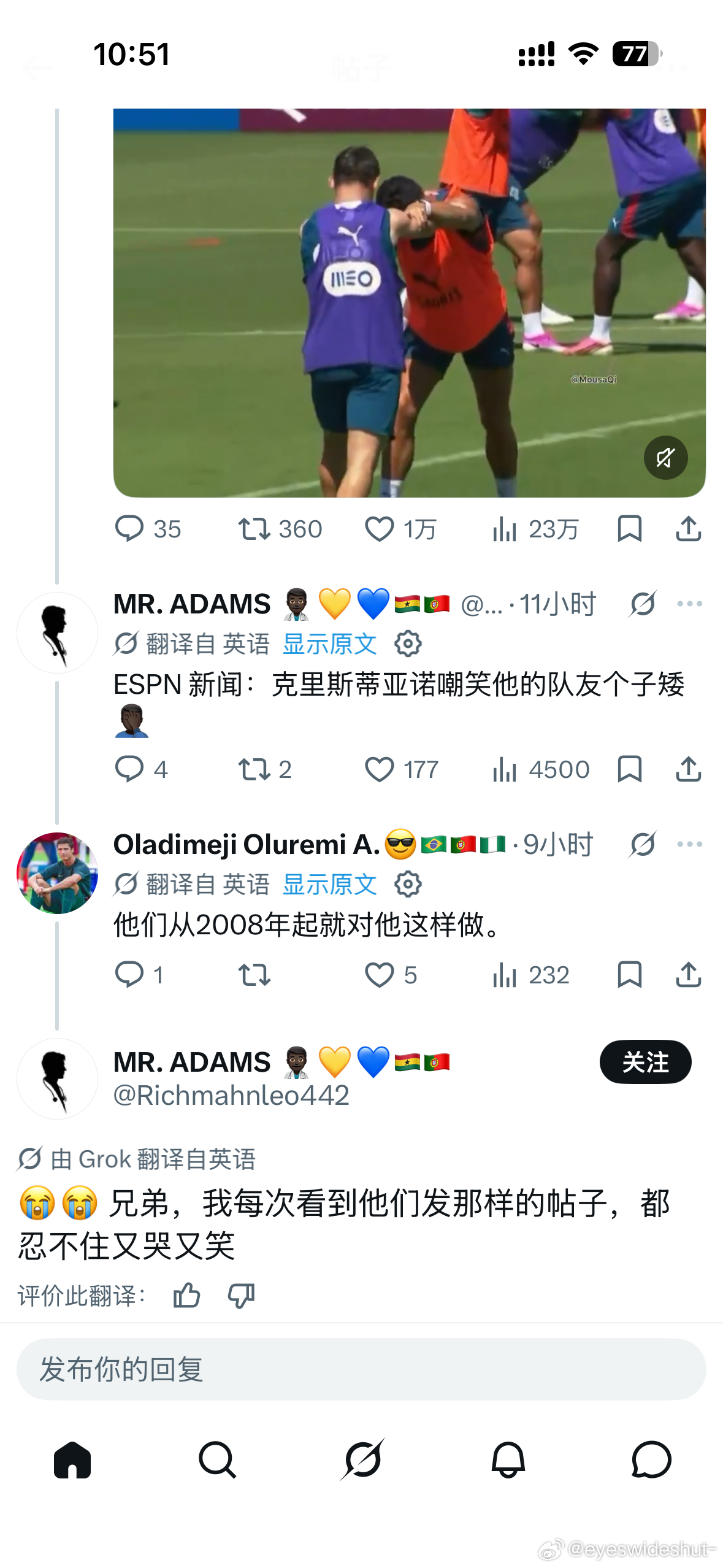这是懂ESPN的明天就给你来个头版头条 