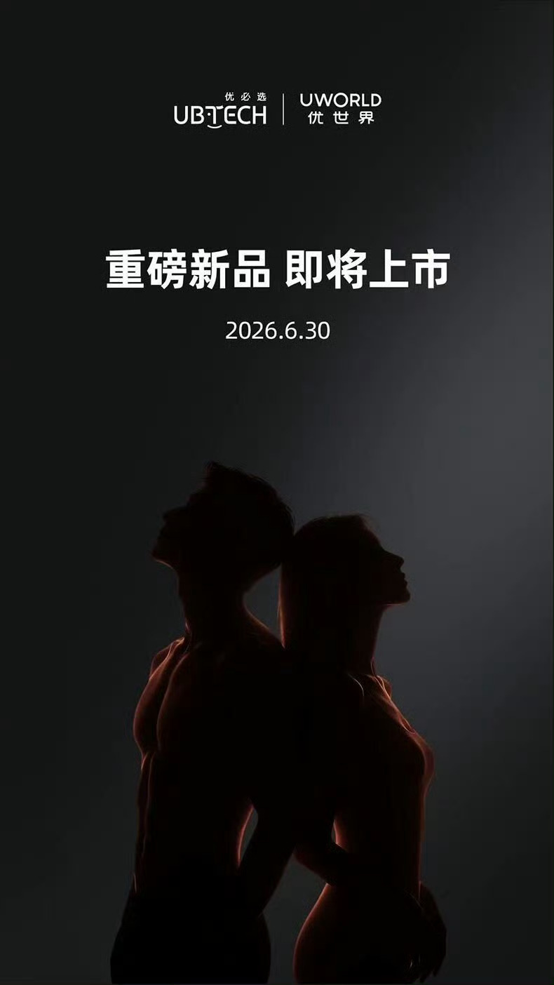 ？现在机器人能模仿人形到这种程度了吗 