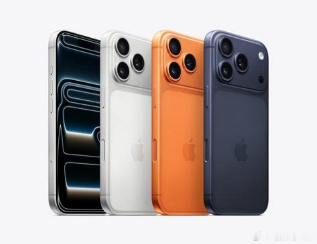 iPhone17真涨价后你还会入手吗 苹果上一次全面大涨价，没有涨iPhone的