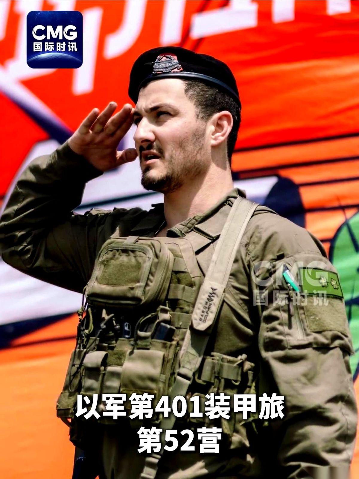 一名32岁的以色列中校营长，亲自开着坦克带队冲锋。
他以为这是拔掉心腹大患、建功