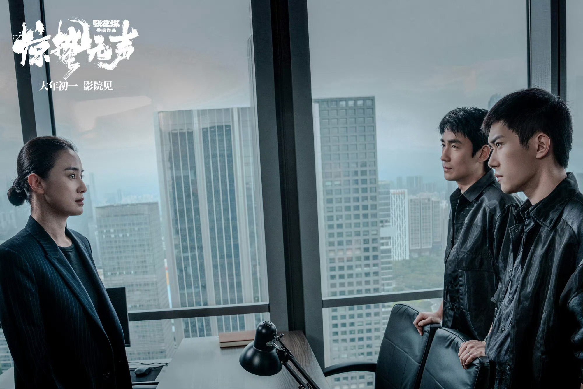 易烊千玺朱一龙宋佳眼神对峙易烊千玺朱一龙宋佳对峙戏三张权威脸 