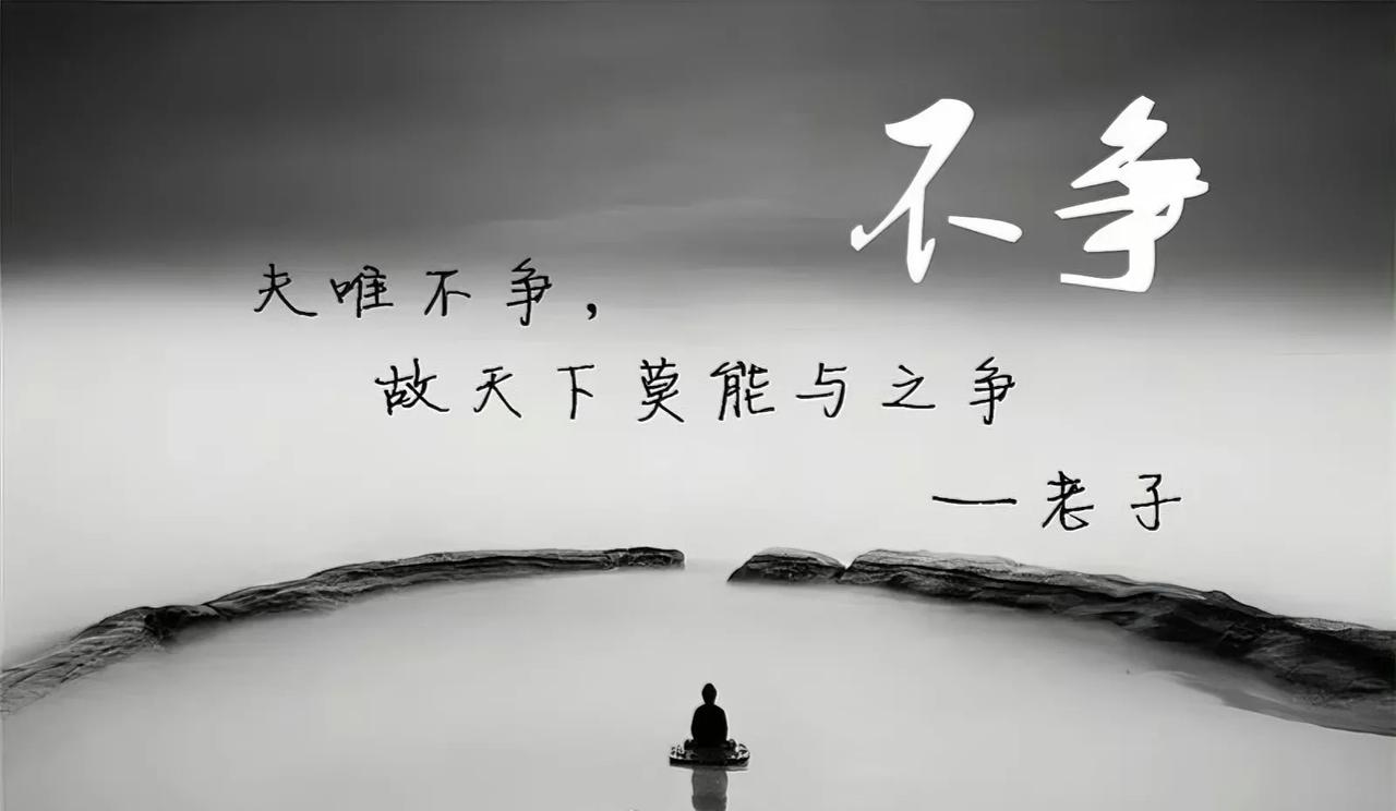 这样忏悔，快速除业
忏悔文
我终于明白，
我所有的不幸和磨难，
皆来源于我的贪欲