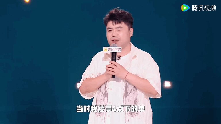 过度理解是种病脱口秀和Ta的朋友们 噪音维权遇到“劝你大度”的亲戚，真能气到血压