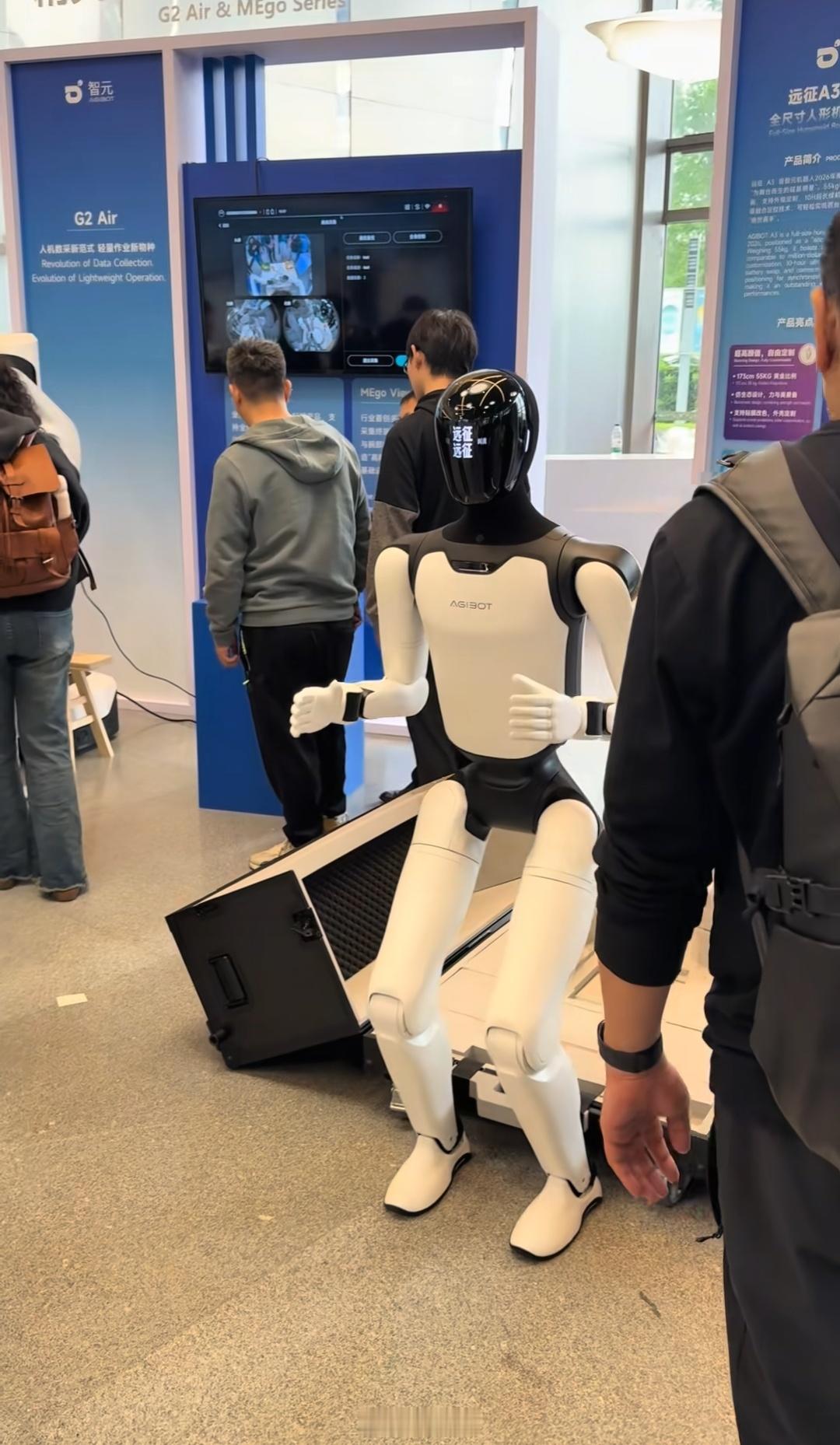 看看人形机器人是怎么打包自己的 