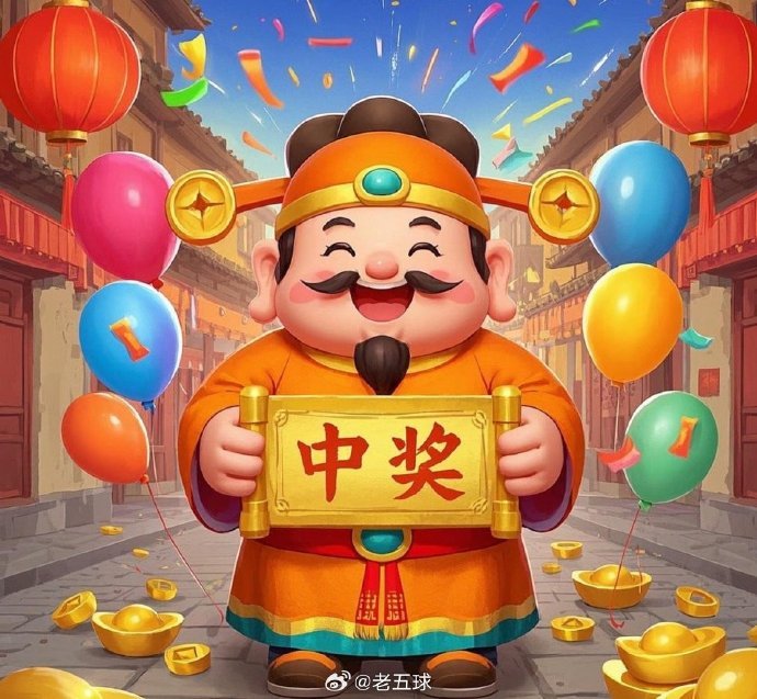 哎呦，摩洛哥这个上半场漂亮啊！1比1结束，关键是咱这边上半场大满贯直接收了，一丁