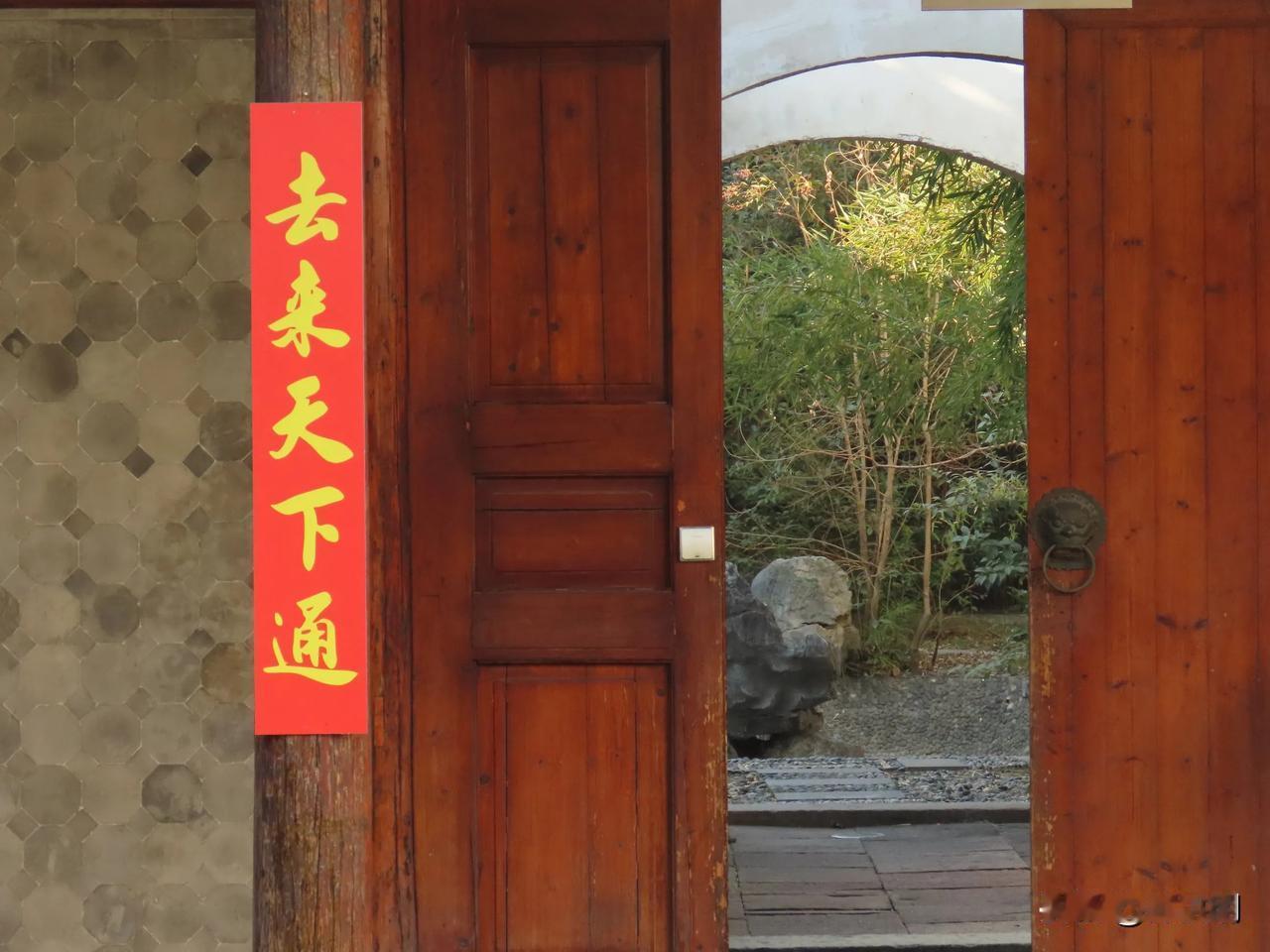 探索天下，从这里开始