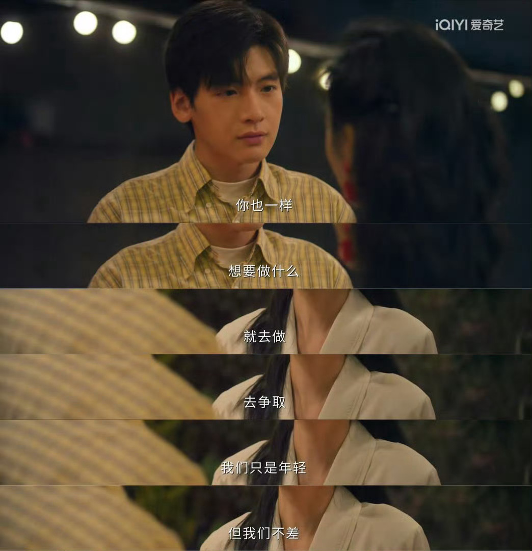 1983的编剧1983编剧 编剧老师真才华 