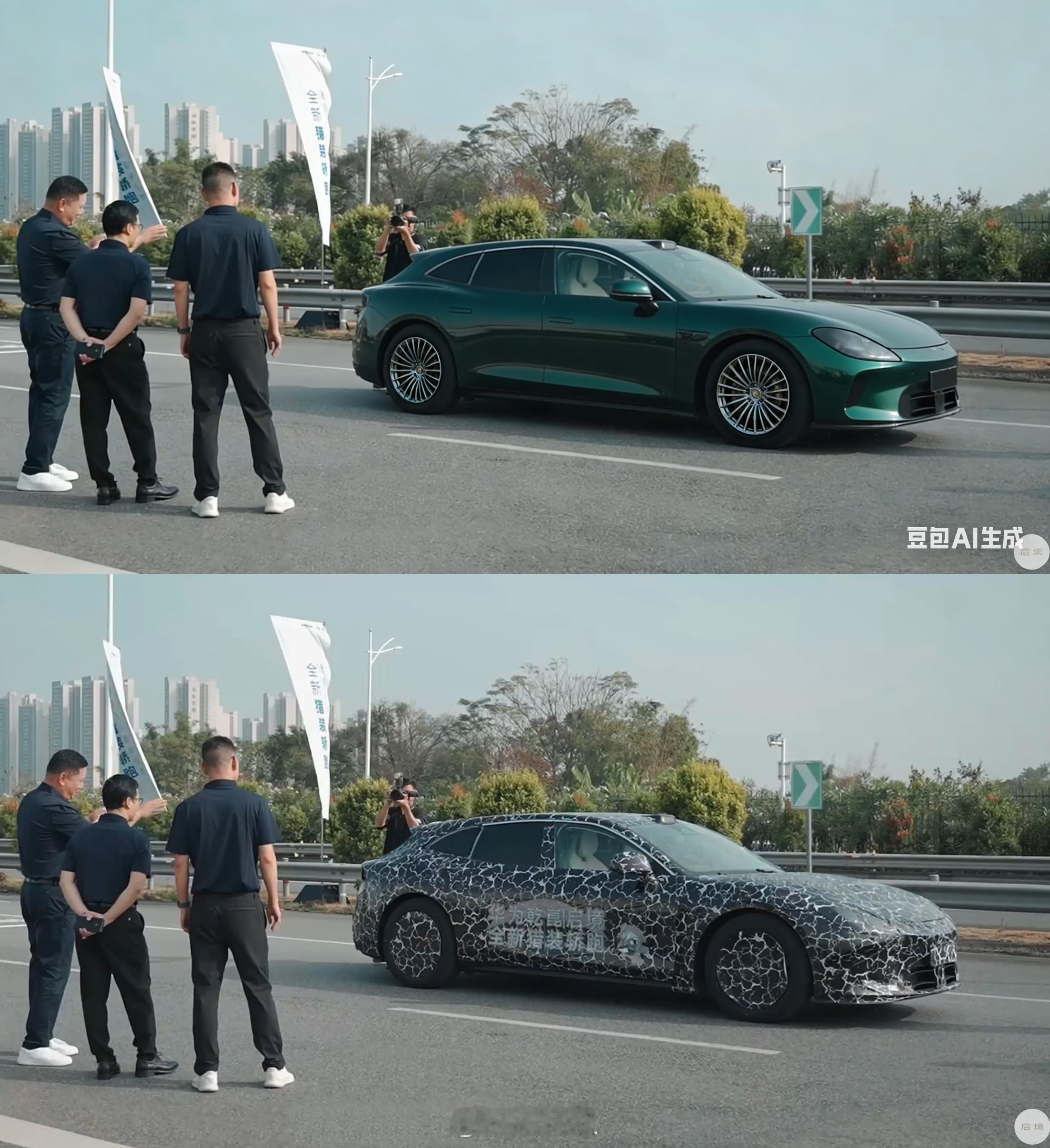 用AI简单还原了下启境猎装轿跑的样子，大家觉得这车能火吗？启境汽车华为乾崑启境首