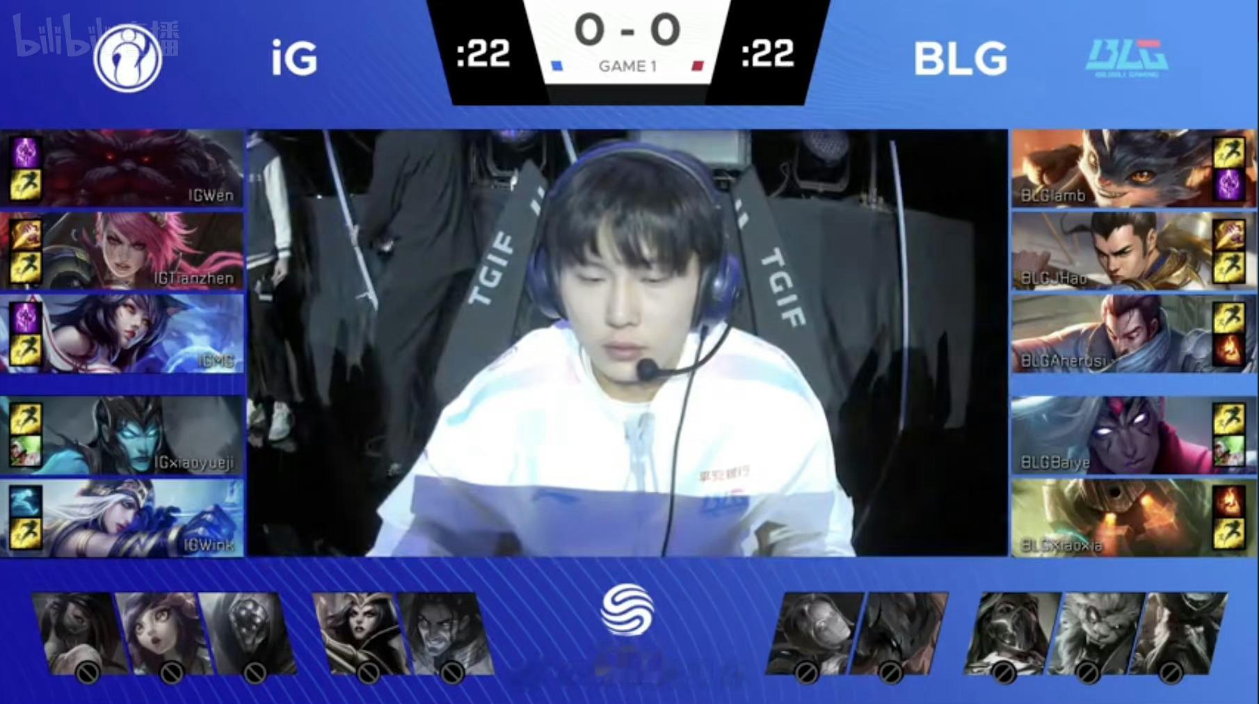 #电竞上海大师赛# 【季军赛】BLG vs iG 第一局BP情况如下：#电竞星联