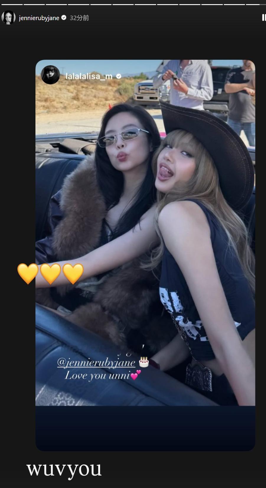 哦摸，真傻发糖了啊 