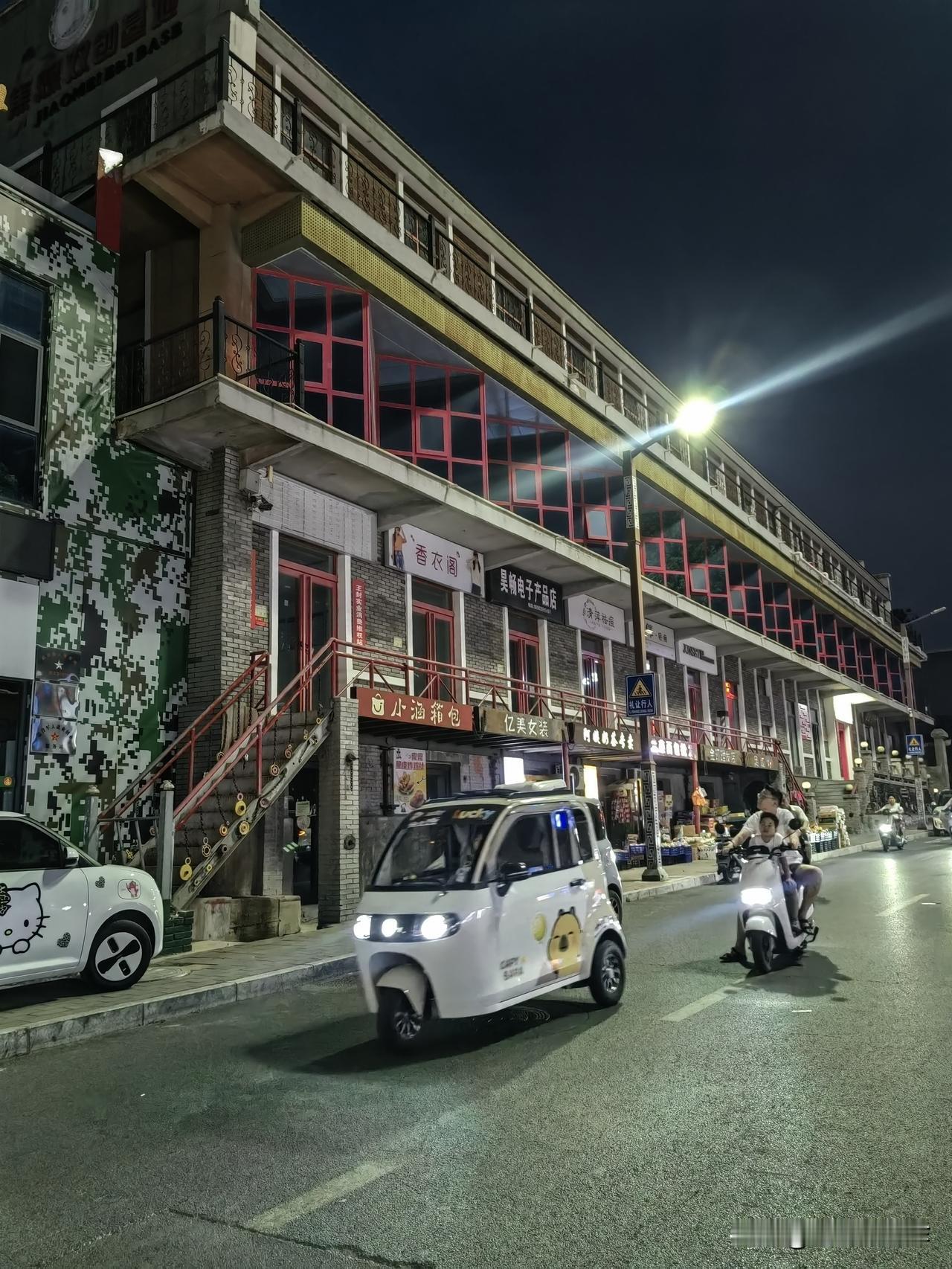 焦作市中站区西大井，夜市打造出一条网红街
这两年焦作很多工矿企业开始改造，想在市