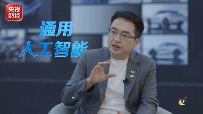 央视关注AI汽车 央视《微对话》对话 AIVA 李博，“先让 AI 学会理解人，