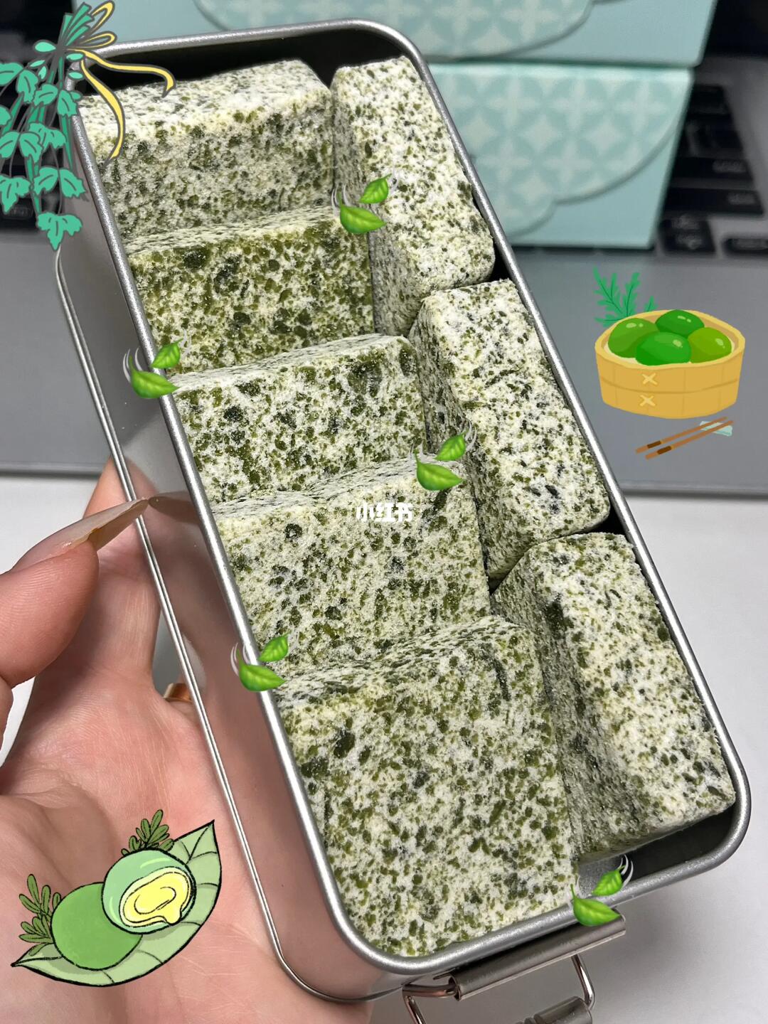 无语...被这艾草茯苓糕整破防了😅