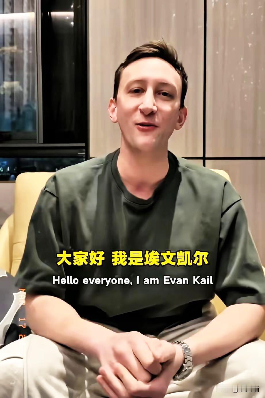 凯文凯尔正式定居天津了！不是为了美食，也不是投奔亲友，而是靠自己的事业，踏踏实实