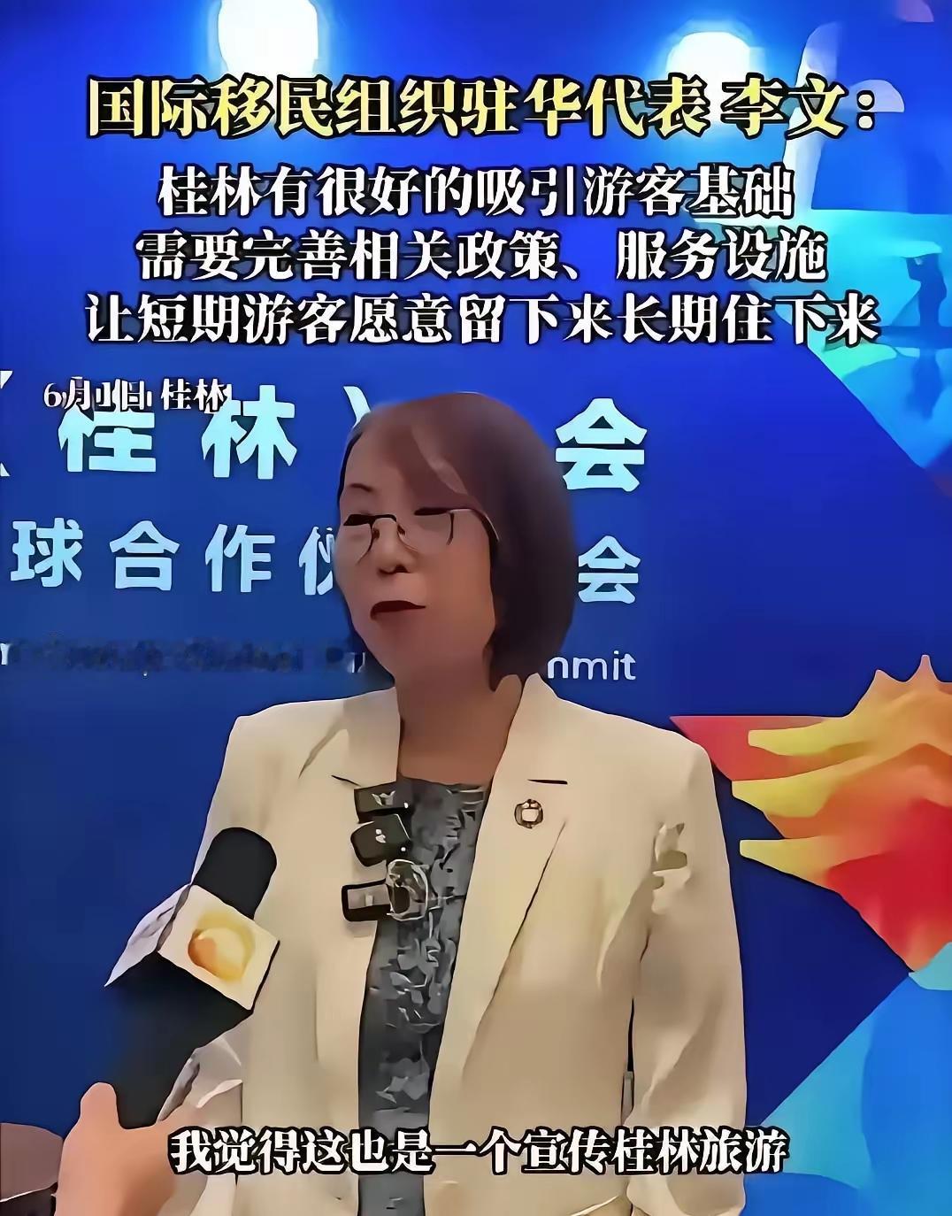 我算是看明白了
难怪最近大力宣传让外国人留下来，还提供签证便利。原来是欧美受不了