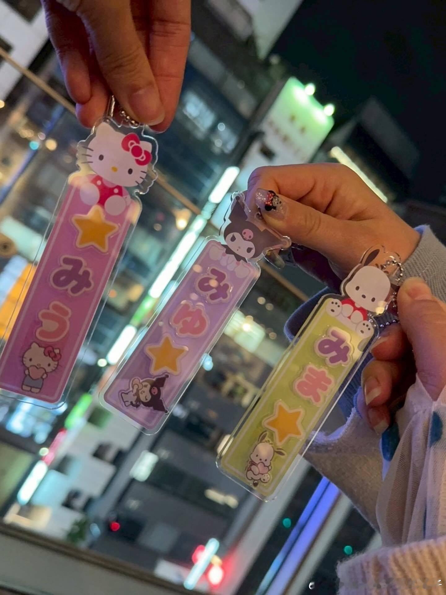 加藤美优：是让加藤美优成长起来的特别的两个人✨我想，如果没能遇见这两个人，我到现