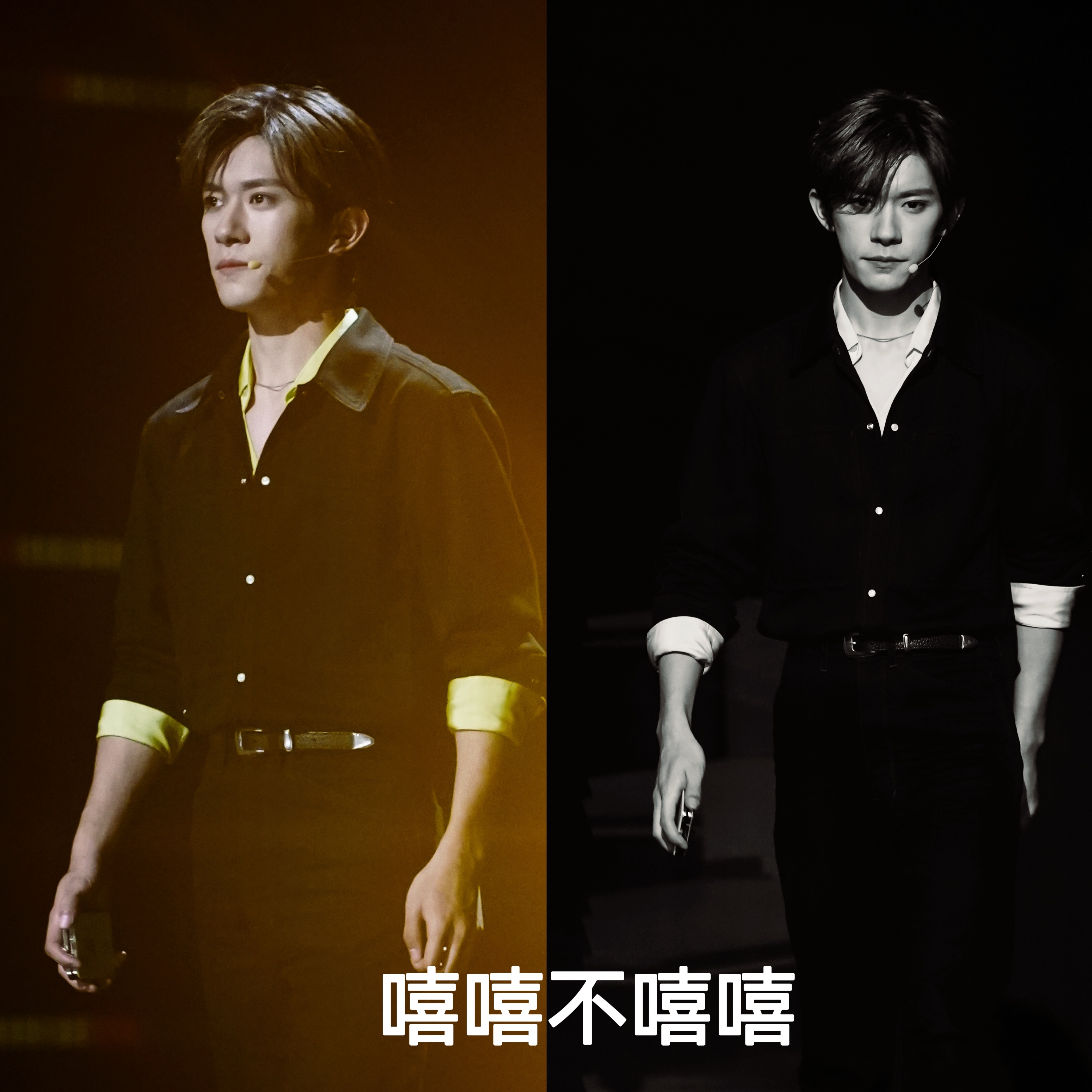 #易烊千玺嘻嘻不嘻嘻##易烊千玺掌管反差感的神#易烊千玺重磅加盟新生之夜， 活动