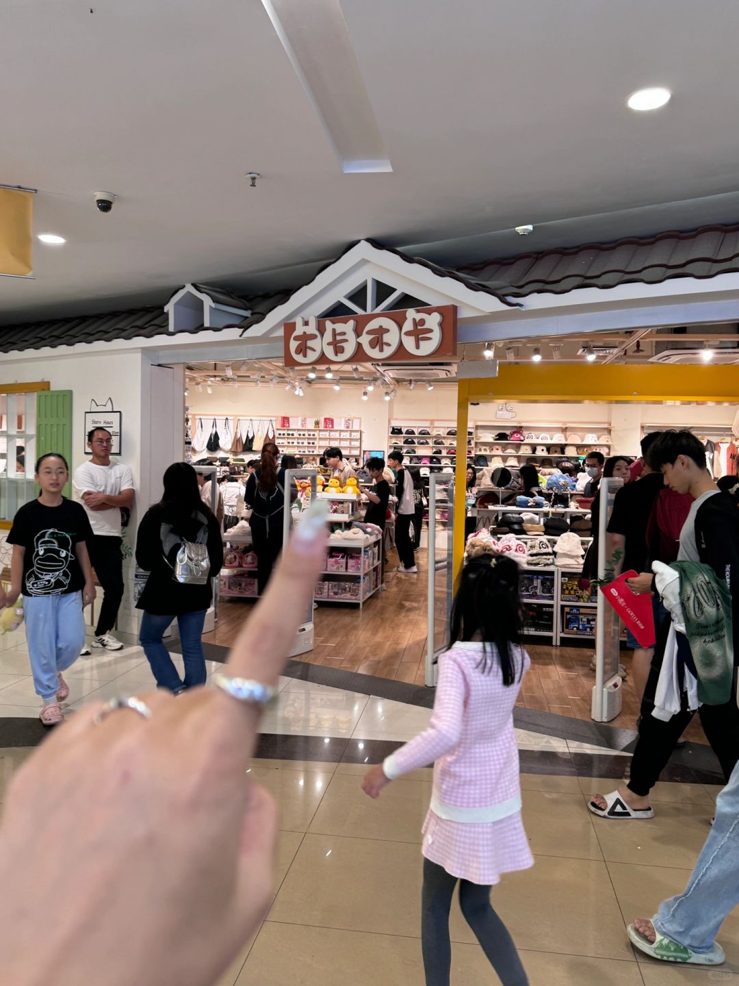 广州人都收到通知了吗🥲。。。。。。