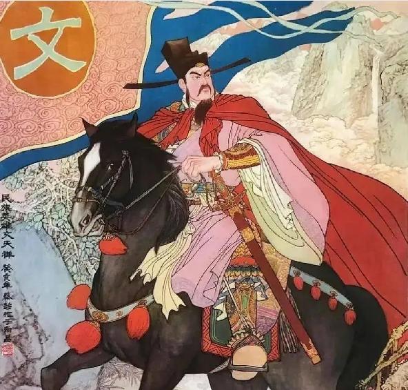 “功臣号”——唐、宋、元时期授予有功官员的称号，
非例行官职衔，受赐者寥寥无几;
