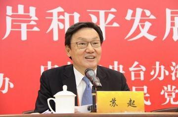 台前陆委会主委苏起判断台海若起冲突，“美国没有能力真正介入！”近日美军特战分队被