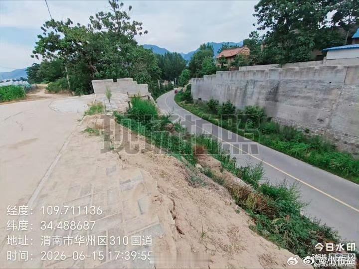 小布益 华州区G310国道景观配套工程隐患丛生 群众质疑偷工减料、验收失严、本为