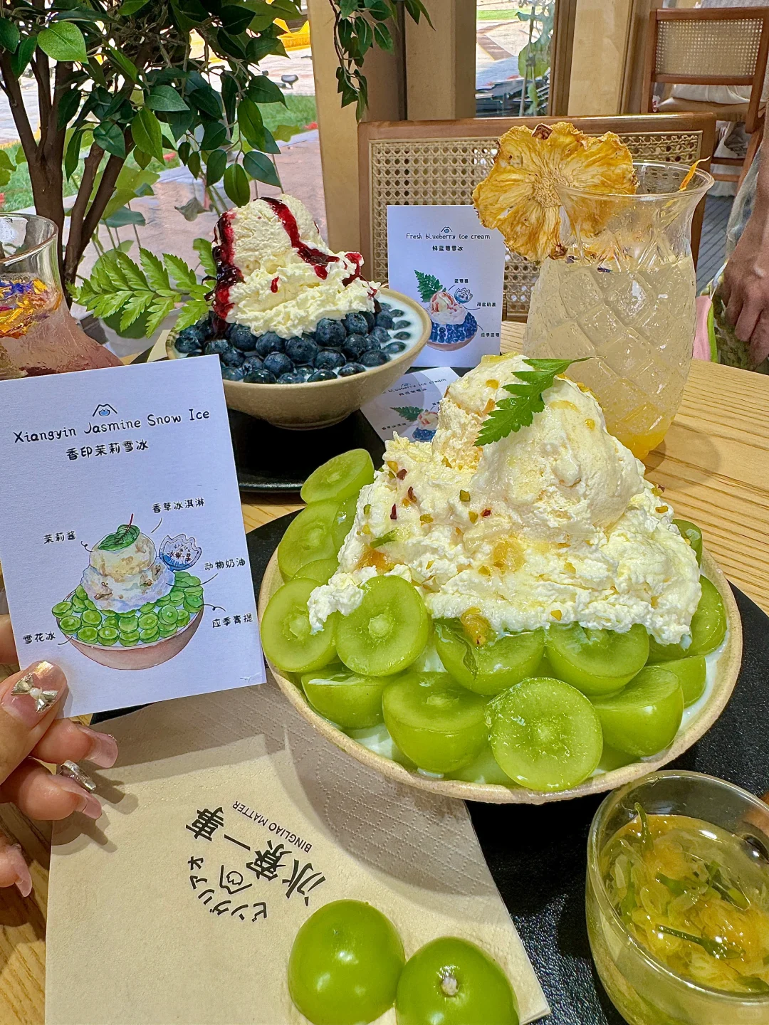 济南宽厚里！适合二人食的5️⃣家漂亮小店🥹🥹