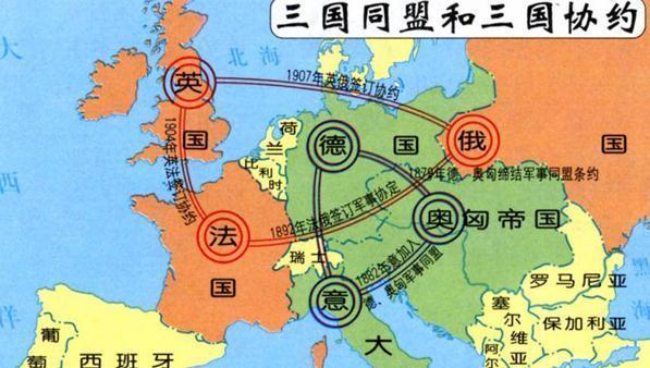 《历史今日》（5月20日）三国同盟建立
1882年，奥匈帝国、意大利和德意志帝国