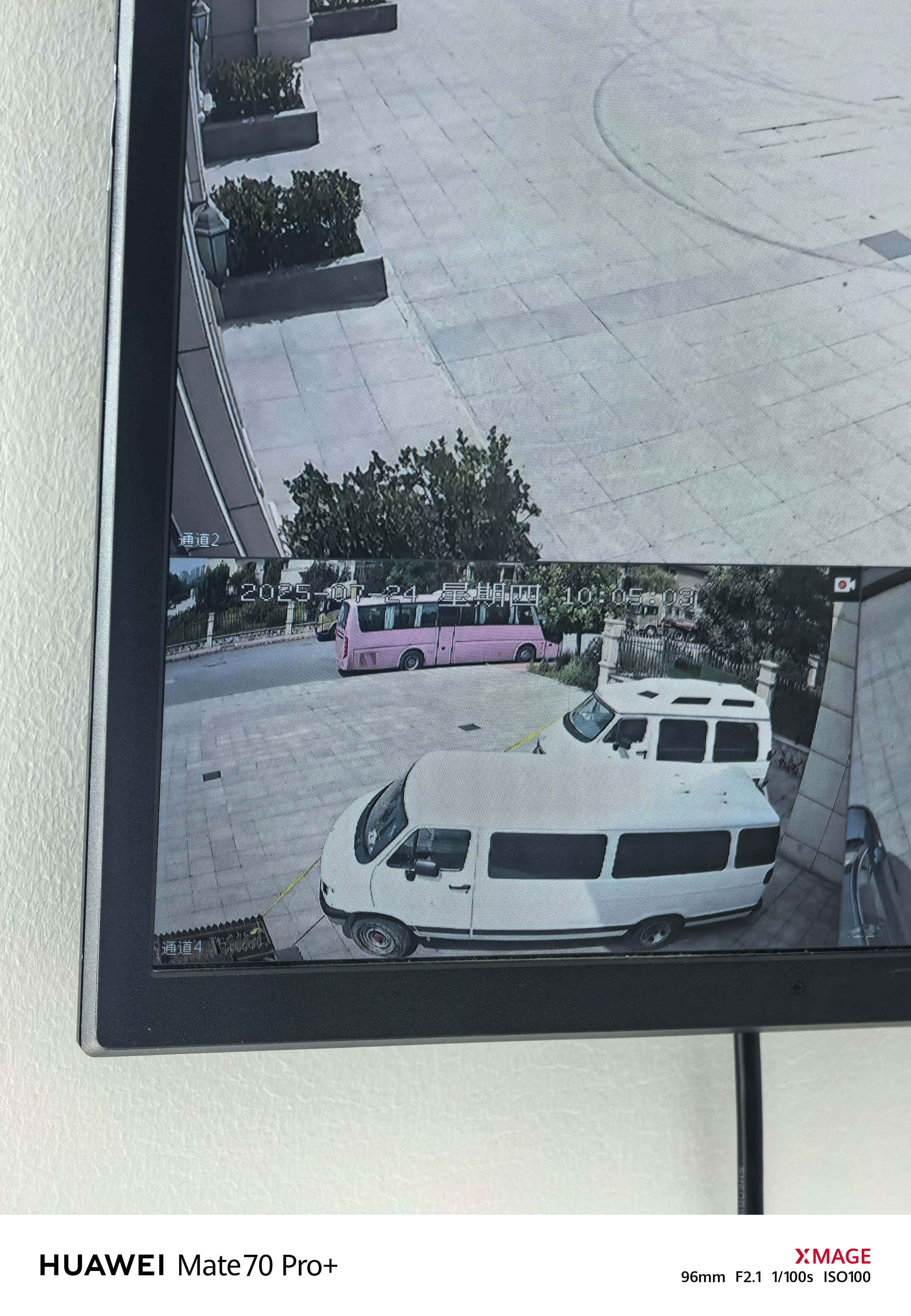 再见吧，网球王子  ​​​