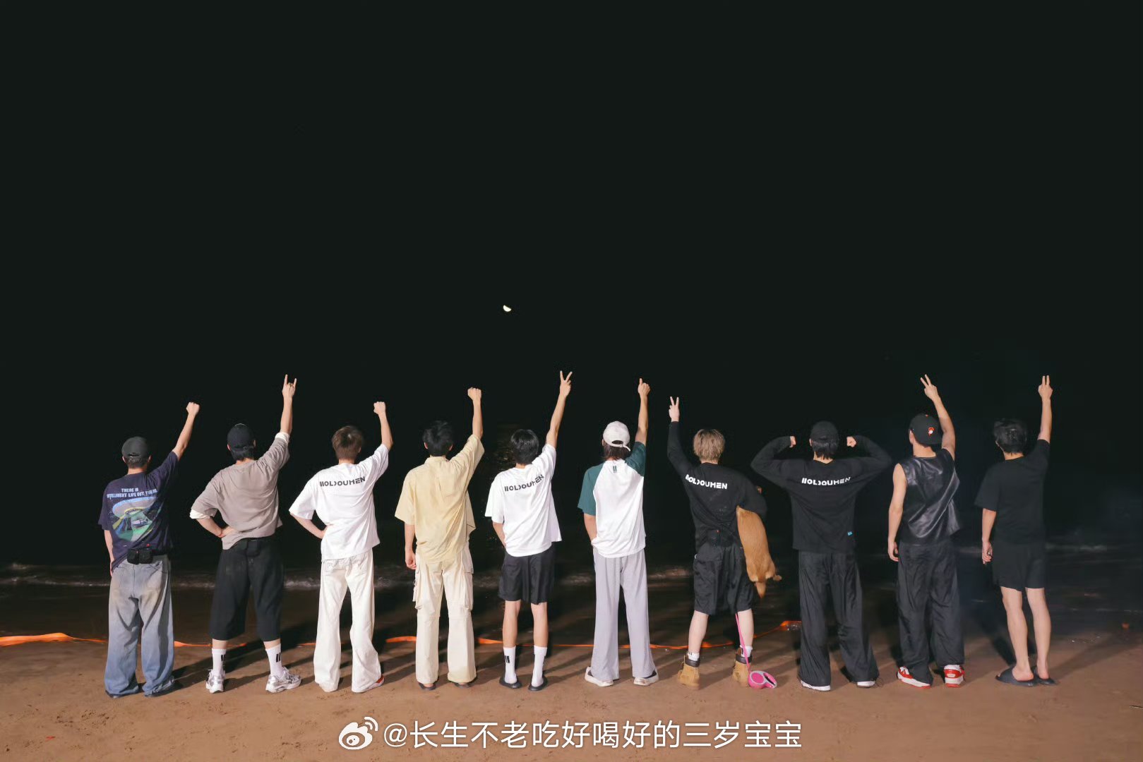 十个勤天，三周年快乐，继续做大做强！ 