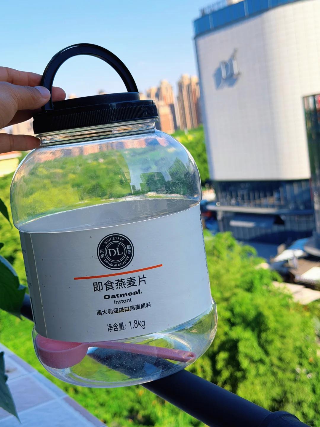 有时商品质量太好，也是一种烦恼，胖东来空燕麦桶，大家都咋处理的啊？
