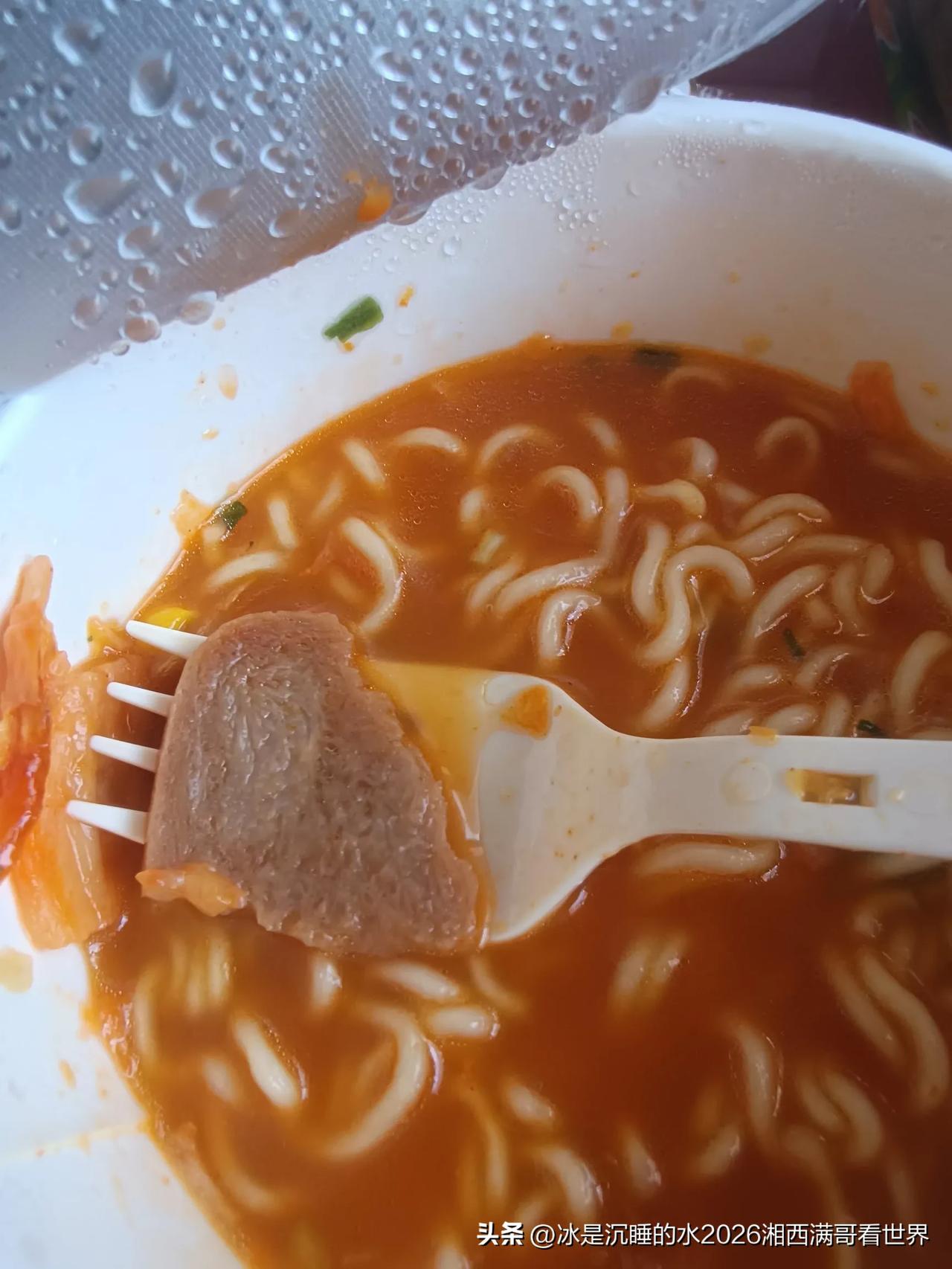 朋友开玩笑说国内那些台资方便面公司全年生产方便面只要一头牛，我开始还不信，直到我