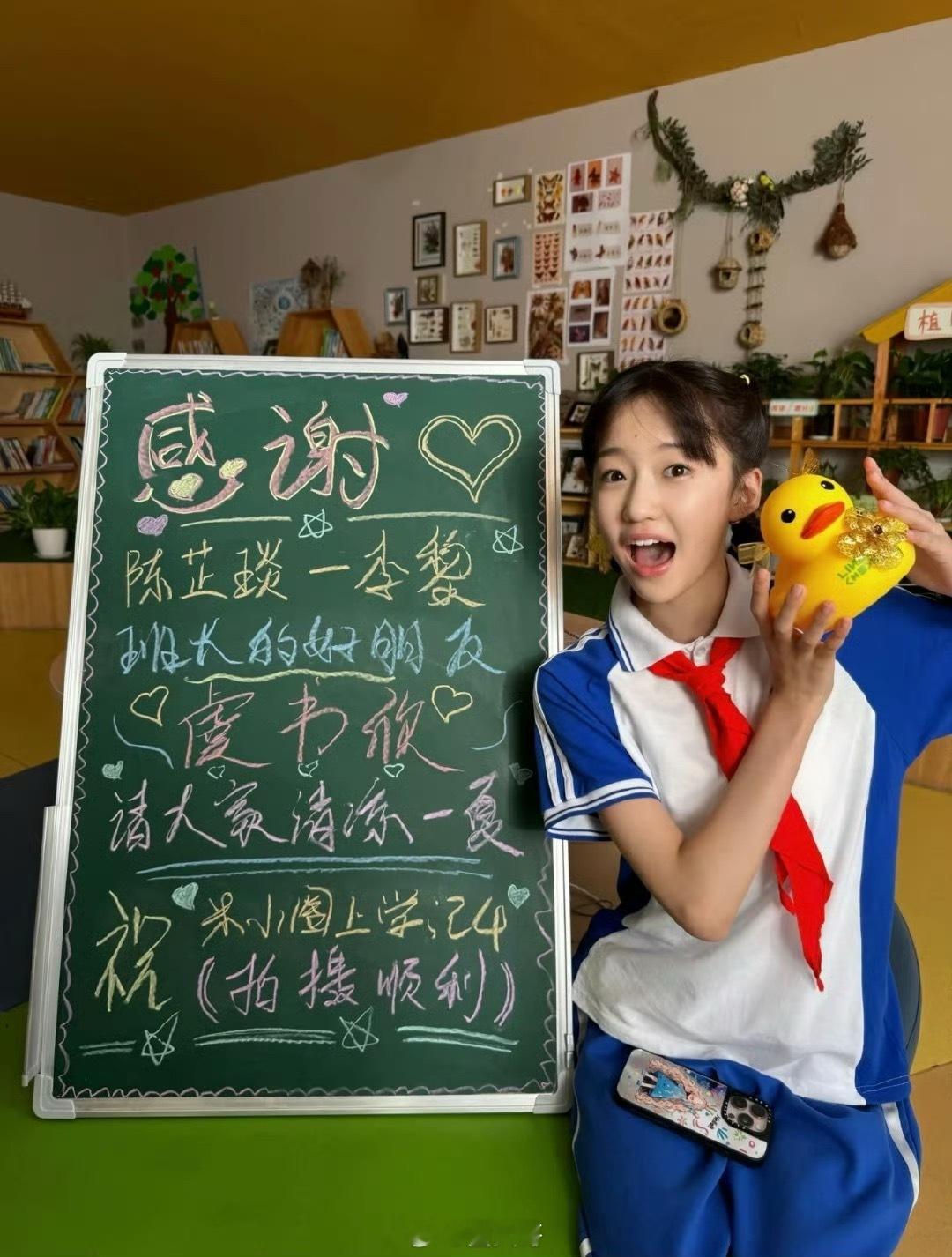 虞书欣请客陈芷琰剧组 果真是人美心善的虞书欣，虞书欣请陈芷琰新剧《米小圈上学记》