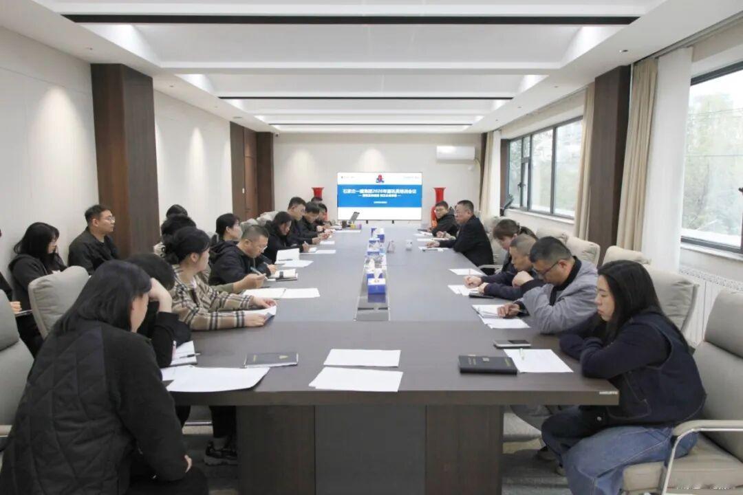 石家庄一建集团举办通讯员宣传报道规范化专题培训

一建通讯

2026年通讯员专