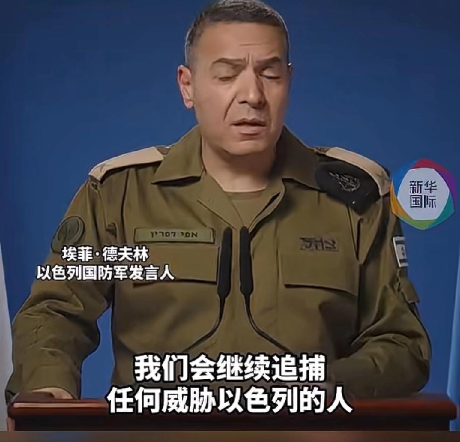 以色列和伊朗都在赌命，如果伊朗输了，将会彻底成为附庸国家，美国和以色列不会再给它