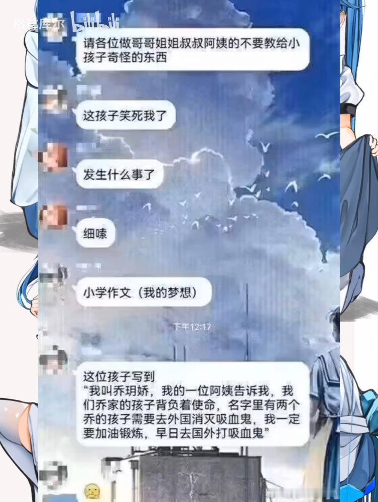 看看左肩上有没有星星胎记 