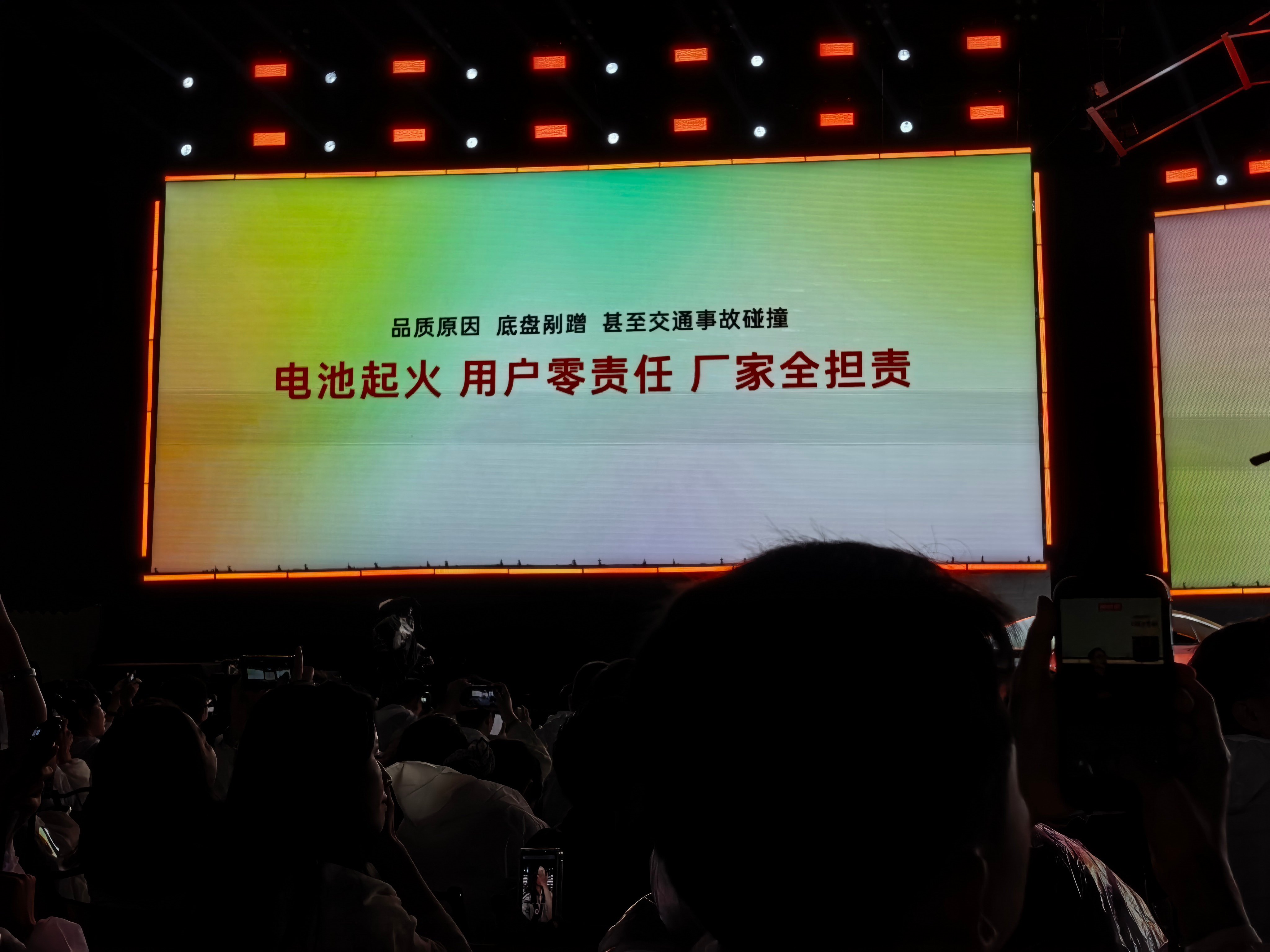 要说和用户“心有灵犀”还得是看广汽丰田，这次铂智7首场用户大会，内容不只是代言联