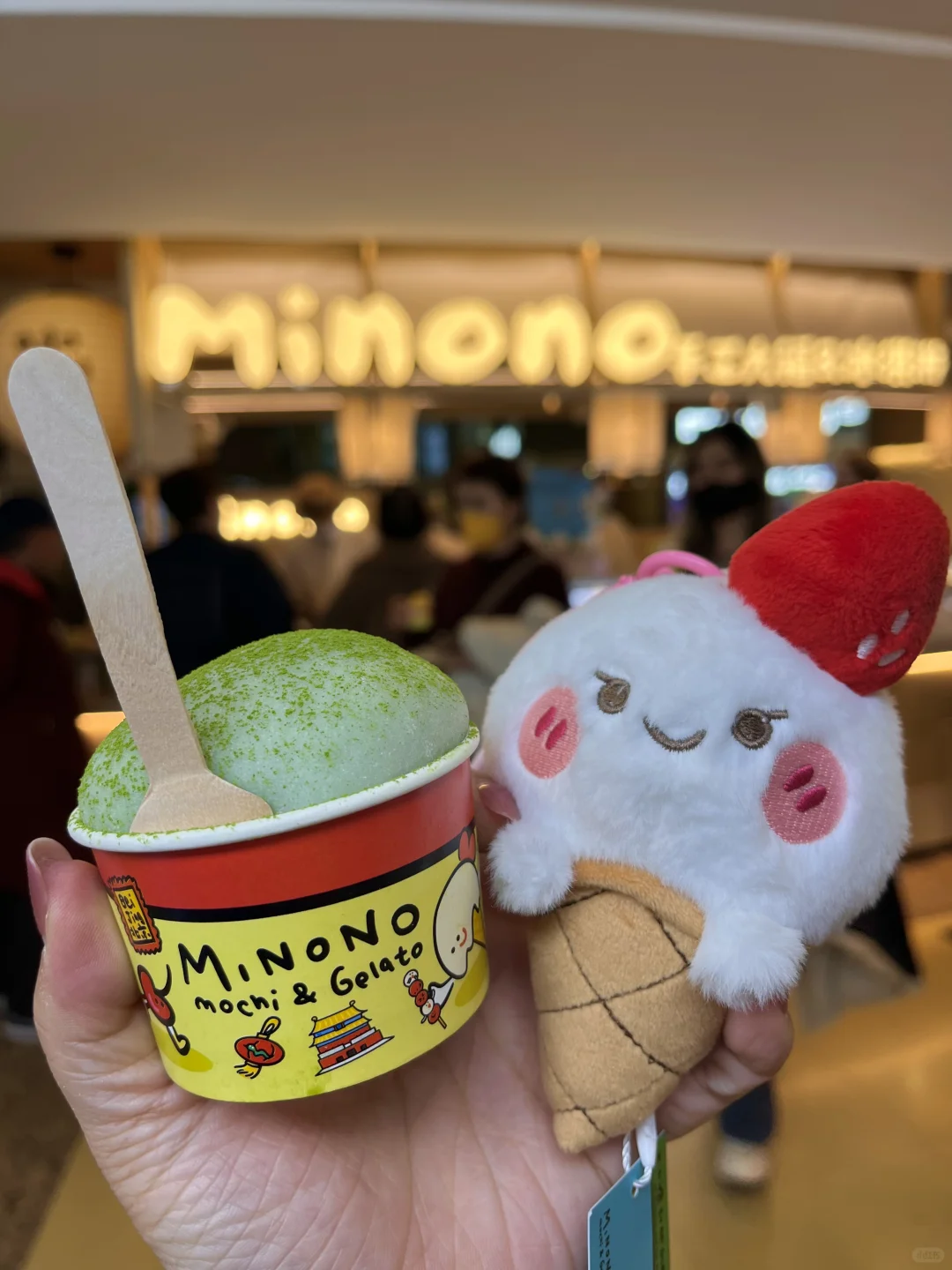 北京首家minono好吃...啊啊啊啊啊