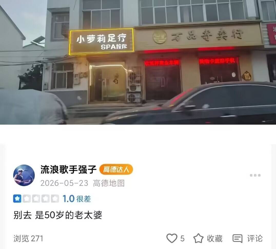 哈哈哈哈哈哈 