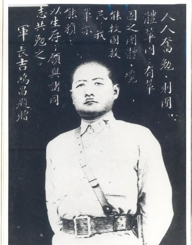 1934年，胡红霞承受不住丈夫牺牲，孩子失踪的打击，疯了。她住桥洞，睡马路，满大