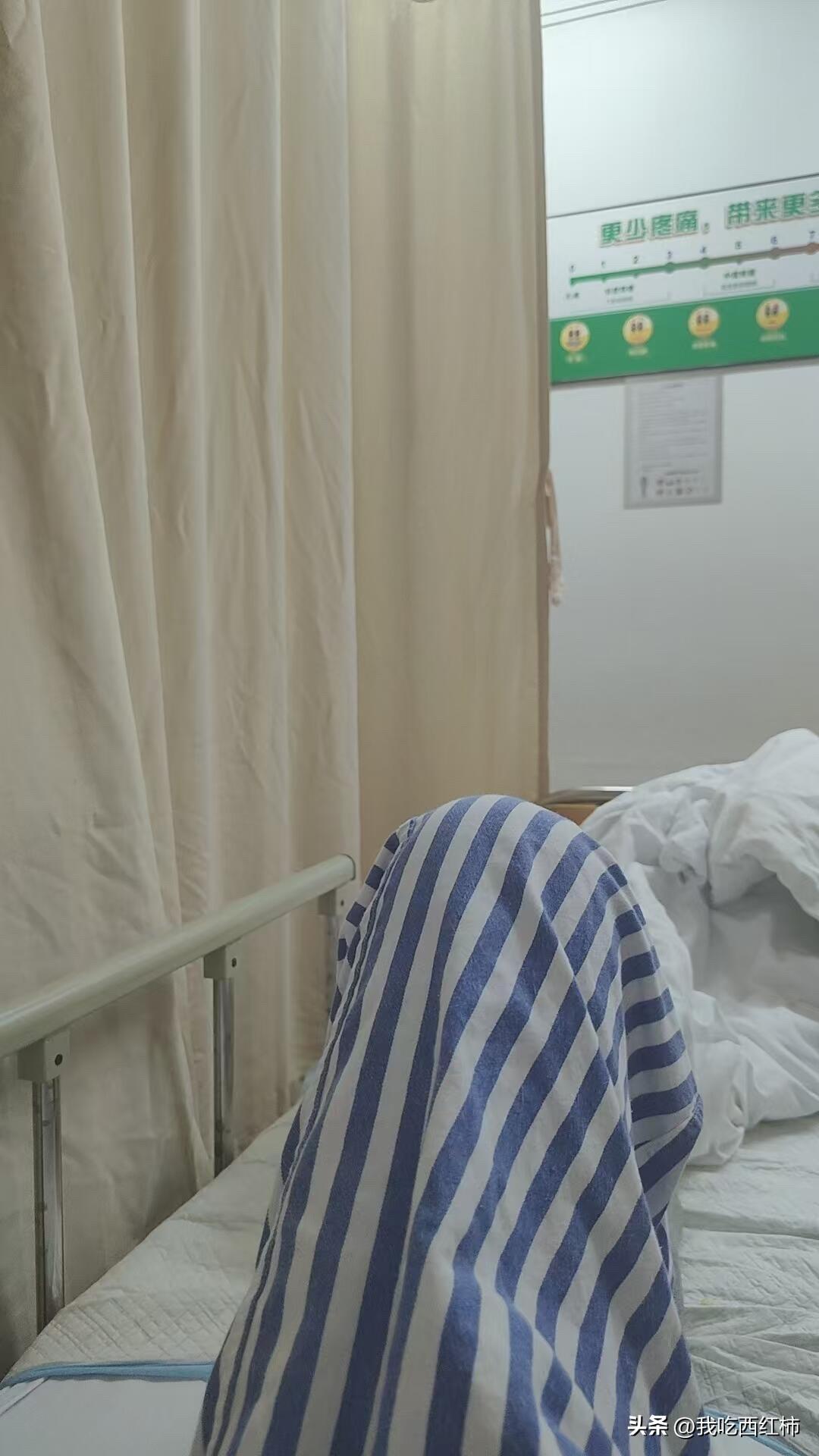 面红耳赤！同病房的大妈天天熬夜外放追短剧
裸辞了，为了省钱，住院选的4人间病房，