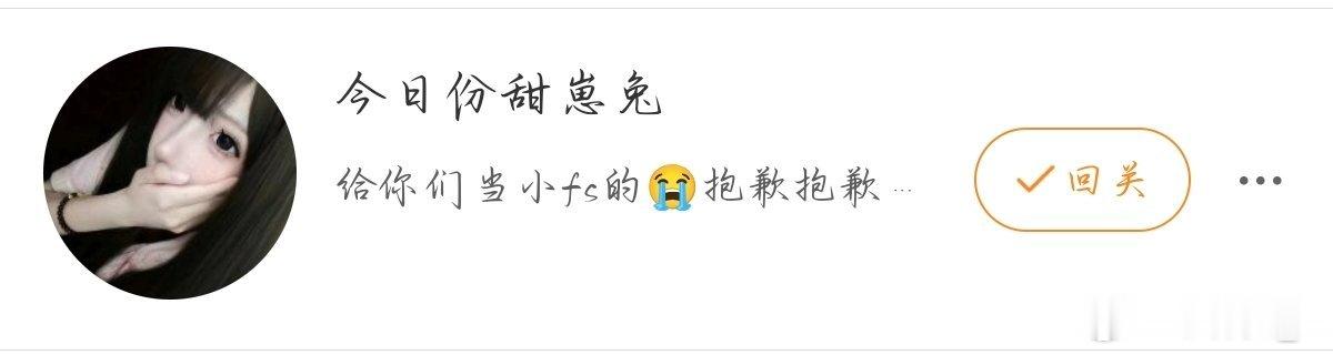 嗯对！喜欢这一种的gzqy多来点！ 