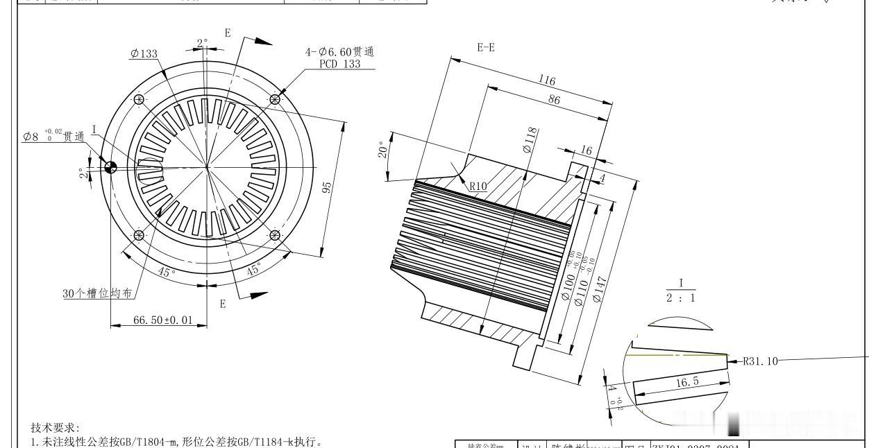 收到一个网友发的零件图，要我帮忙问问哪里可以加个这个零件的，还有价格是怎么样的。