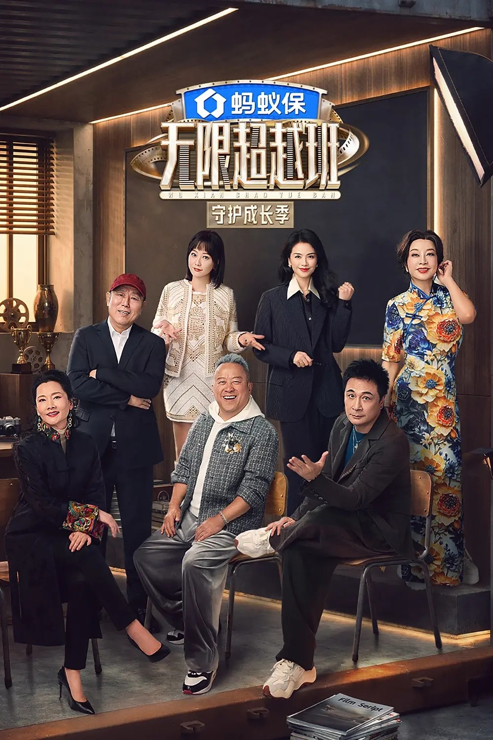 分享图片 