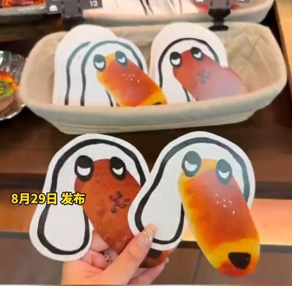 上海爆火的“纸片买面包”：干净到极致，也冷得没有烟火气

我们平时为什么逛商场？