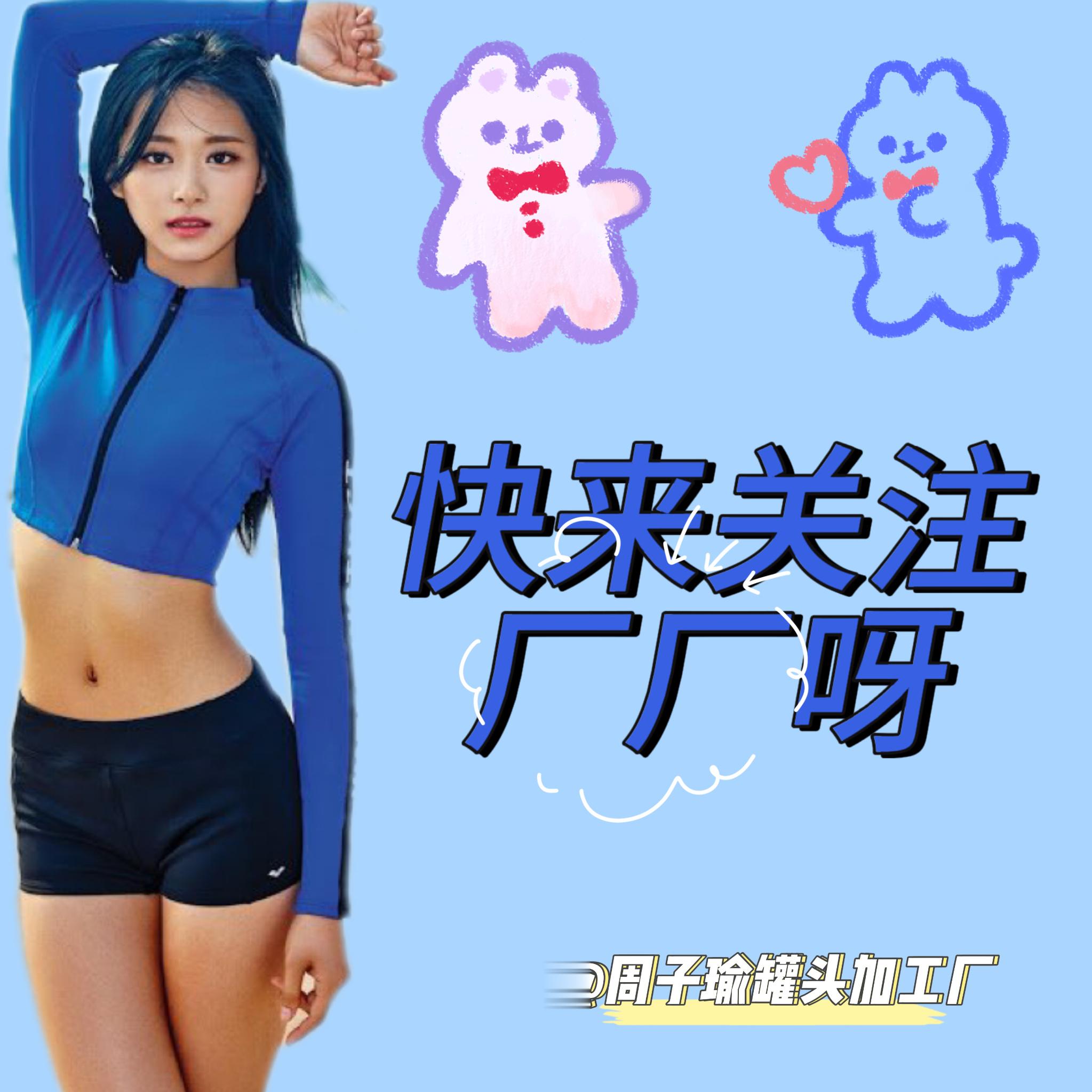 #周子瑜[超话]#  大家好，这里是周子瑜的个人bot。初次见面是2022年11