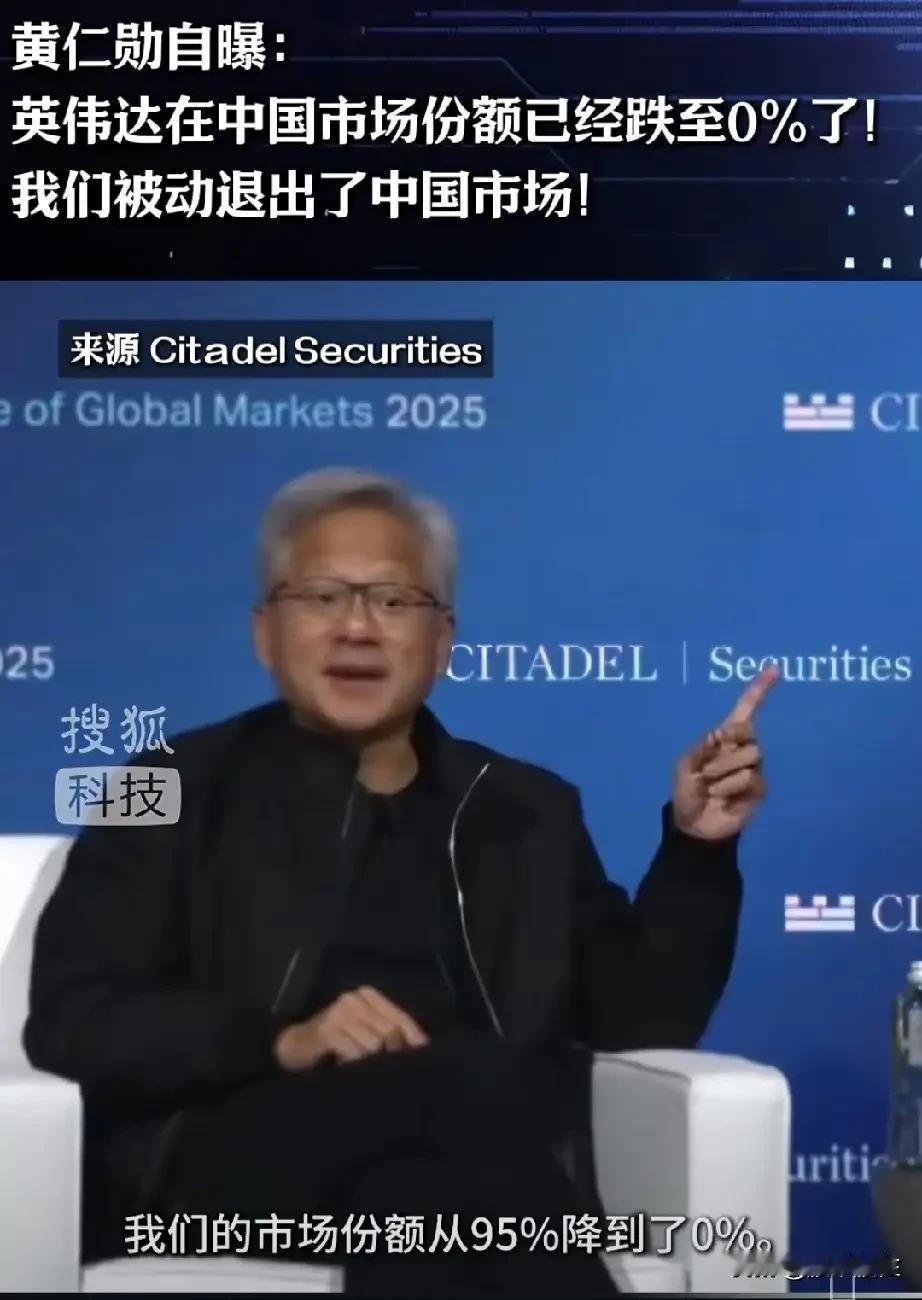 快讯！
爆了！业绩爆表了！
同比增长1332.52%——第三季度实现营收17.2